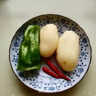 Make Spicy potatoes step 0