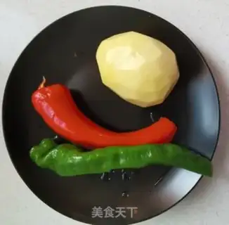 Make ♪ Taste potatoes ♪ step 0