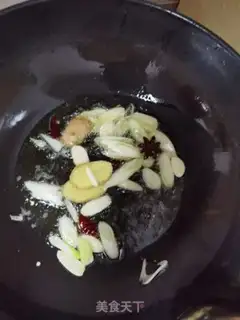 Make Chest burn eggplant step 3