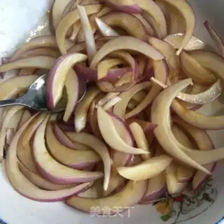 Make Beef onion fragrance step 3