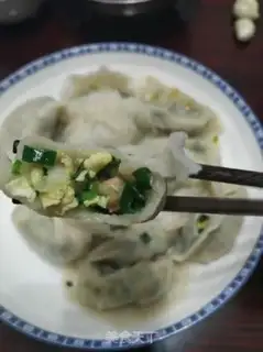 Make Three dumplings of shrimp step 17