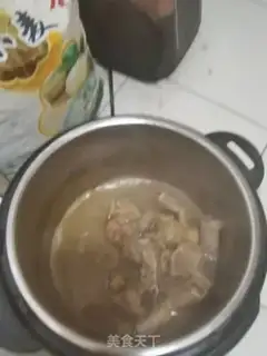 Make Chest burn eggplant step 5