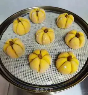 Make Pumpkin beans step 14