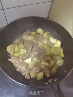 Make Chest burn eggplant step 6