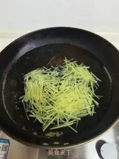 Make ♪ Taste potatoes ♪ step 4