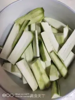 Make Egg melon soup step 0