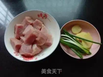 Make Pork pine step 0