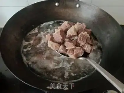 Make Cinnamon step 3
