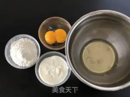 Make No water, no sour cream cake step 0
