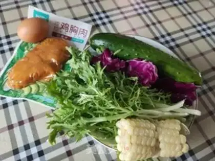 Make Chicken vegetable salad step 0