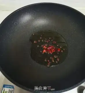 Make ♪ Taste potatoes ♪ step 7