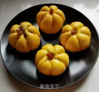 Make Pumpkin beans step 17
