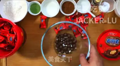 Make Malliso. Tea soft cookies step 0
