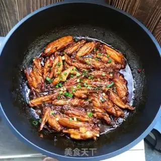 Make Sneaking meat step 0