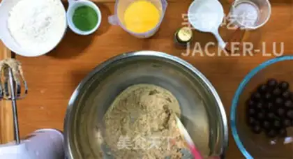 Make Malliso. Tea soft cookies step 2