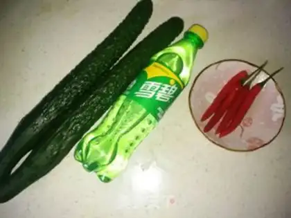 Make Chelsea cucumber step 0