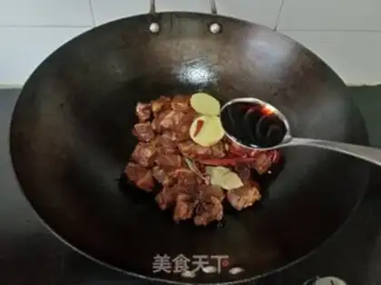 Make Cinnamon step 8