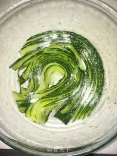 Make Chelsea cucumber step 2