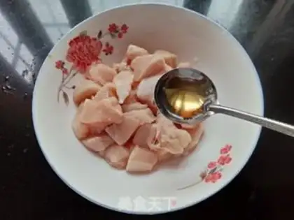 Make Sneaking meat step 2