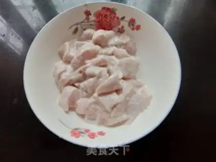 Make Sneaking meat step 3