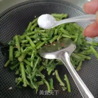 Make Garlic artemisinin pole step 7