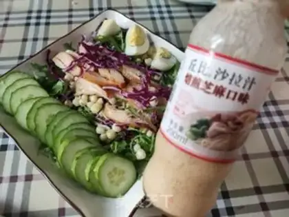 Make Chicken vegetable salad step 6