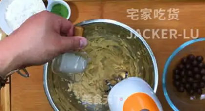 Make Malliso. Tea soft cookies step 8