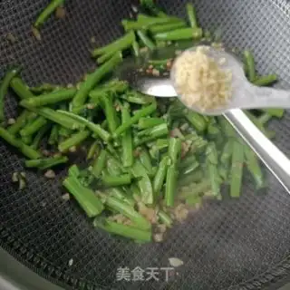 Make Garlic artemisinin pole step 8