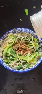 Make Beef noodles step 10