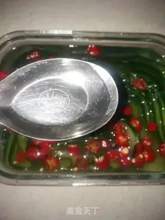 Make Chelsea cucumber step 7