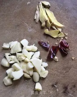 Make A chrysanthemum step 0