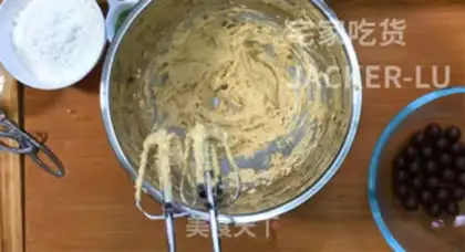 Make Malliso. Tea soft cookies step 9