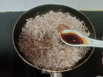 Make Pork pine step 11