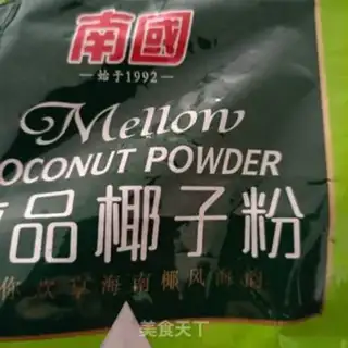 Make Coconut Sydney
