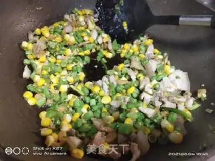Make Bean-fruit corn pasta step 3