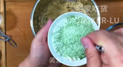 Make Malliso. Tea soft cookies step 10