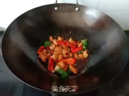 Make Sneaking meat step 10
