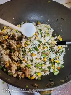 Make Bean-fruit corn pasta step 5