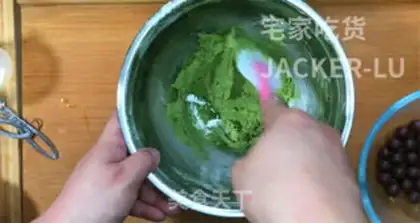 Make Malliso. Tea soft cookies step 12