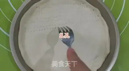 Make The durian pizza step 3