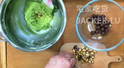 Make Malliso. Tea soft cookies step 13