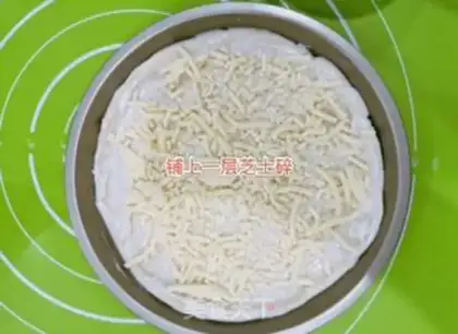 Make The durian pizza step 4