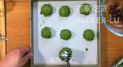 Make Malliso. Tea soft cookies step 15