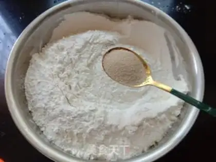Make Bean horn pink buns step 1