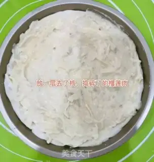 Make The durian pizza step 5