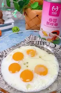 Make Cake step 3