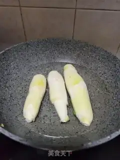 Make It