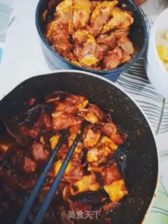 Make Scramble step 1