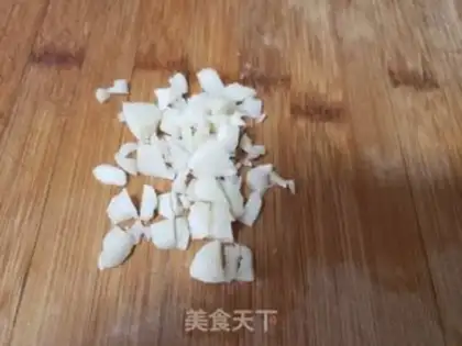 Make The cucumber made black wood step 0