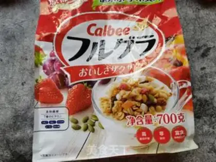 Make Raspberry oatmeal step 0